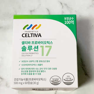 행복하게님이 올린 리뷰 사진 3