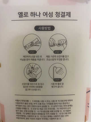 메롱메롱이지롱님이 올린 리뷰 사진 4