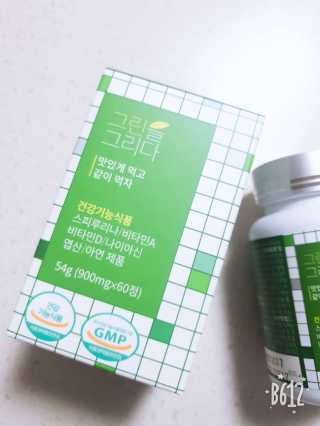 바이에이미님이 올린 리뷰 사진 2