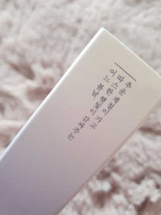 [블룸스튜디오] 향으로 기억되는 모든 순간 3종中택1 — 3점을 준 리뷰어가 2020년 9월 올린 사용 사진