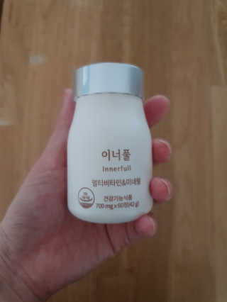 mirie님이 올린 리뷰 사진 2