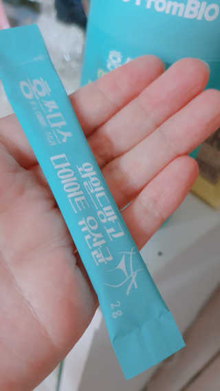 써니님이 올린 리뷰 사진 2