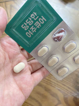 조은약초 국산 당당한 여주큐어 550mg x 30정 x 1박스 — 4.5점을 준 리뷰어가 2020년 8월 올린 사용 사진
