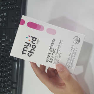 JW중외제약 마이코드 신바이오틱스 유산균 100억 — 5점을 준 리뷰어가 2020년 9월 올린 사용 사진