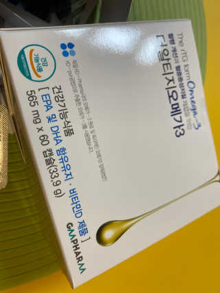 이시은님이 올린 리뷰 사진 3