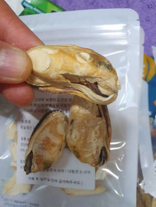 뽀기님이 올린 리뷰 사진 3