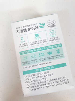 샤네루님이 올린 리뷰 사진 3
