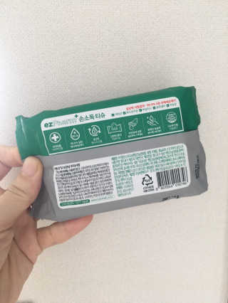 JJu’spapa님이 올린 리뷰 사진 3