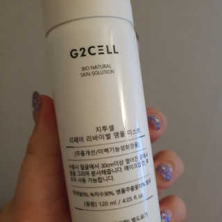 유닛님이 올린 리뷰 사진 3