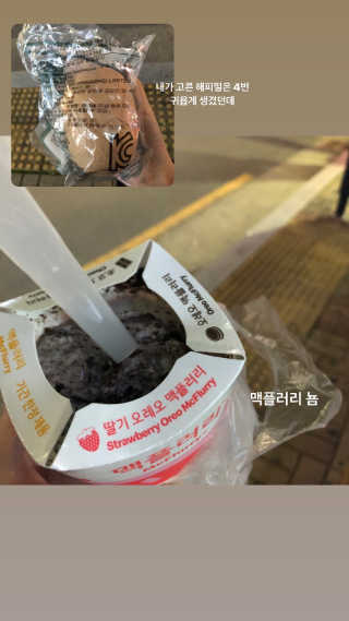 징이님이 올린 리뷰 사진 3