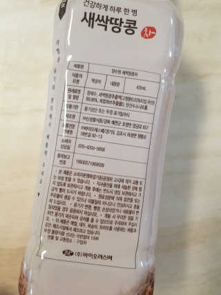 긍정미뇽님이 올린 리뷰 사진 4