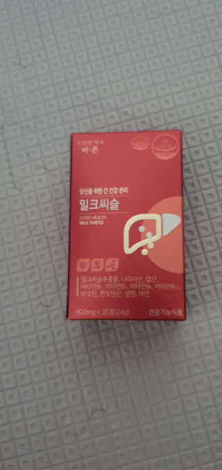 린아빠님이 올린 리뷰 사진 1