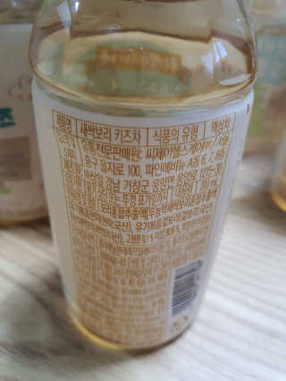 둥이맘님이 올린 리뷰 사진 4