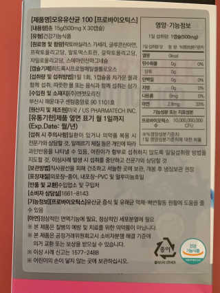 투밍님이 올린 리뷰 사진 2