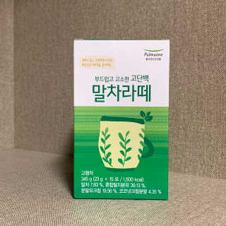 율율님이 올린 리뷰 사진 1