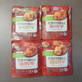 벚꽃사랑님이 올린 리뷰 사진 2