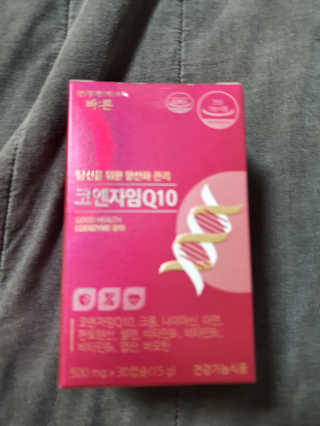 성유진님이 올린 리뷰 사진 1