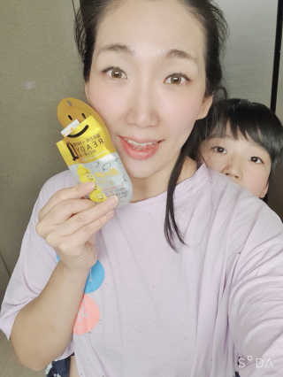 망고야날아라님이 올린 리뷰 사진 1