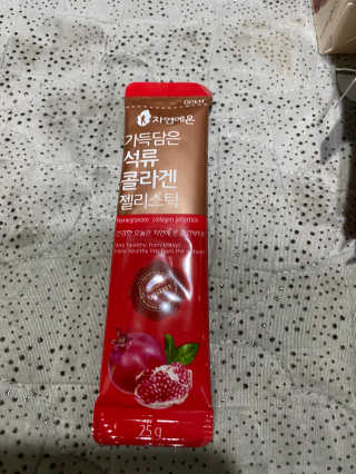 무한독주님이 올린 리뷰 사진 4