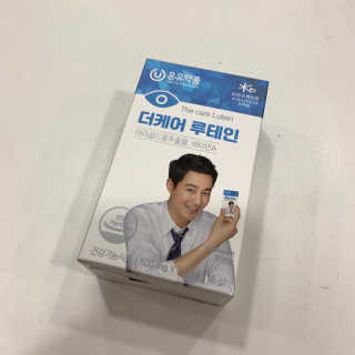 지혀니ㅣ님이 올린 리뷰 사진 1
