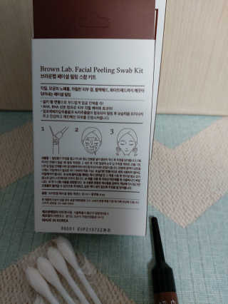 루비님이 올린 리뷰 사진 2