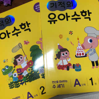 sseung님이 올린 리뷰 사진 1