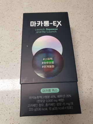 댕이님이 올린 리뷰 사진 1