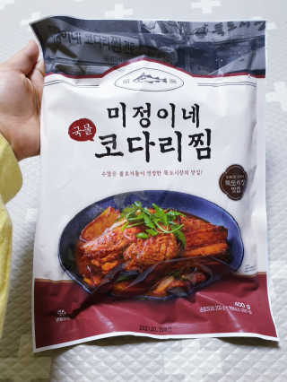 미정이네 코다리찜 [미정이네] 코다리찜 간편식 요리키트 — 4점을 준 리뷰어가 2020년 4월 올린 사용 사진