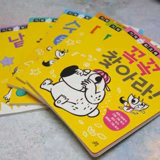 와니웅이님이 올린 리뷰 사진 3