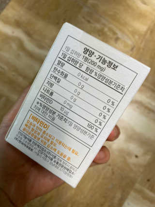 한지님이 올린 리뷰 사진 2