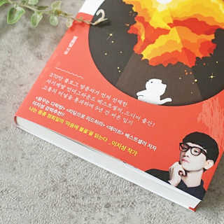 신원경님이 올린 리뷰 사진 2