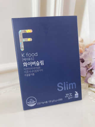 똥기사의 케이푸드 화이버슬림 — 5점을 준 리뷰어가 2020년 10월 올린 사용 사진