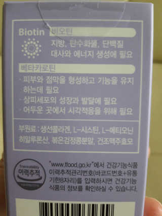 빛날Hwan님이 올린 리뷰 사진 3