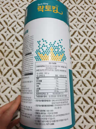 흐큑흐큑님이 올린 리뷰 사진 3