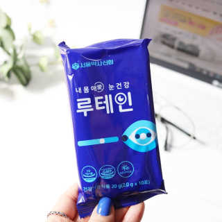서울약사신협_내몸애눈건강루테인_2g x 50포 — 5점을 준 리뷰어가 2020년 5월 올린 사용 사진