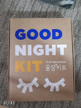 요망님이 올린 리뷰 사진 2