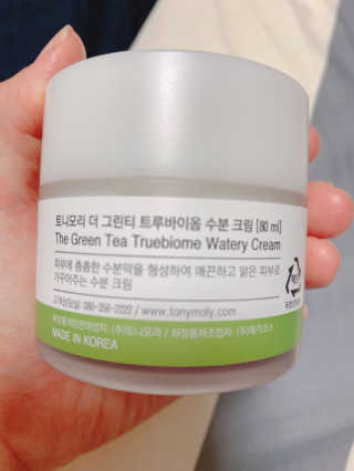 토니모리 더 그린티 트루바이옴 수분크림 — 4점을 준 리뷰어가 2020년 10월 올린 사용 사진