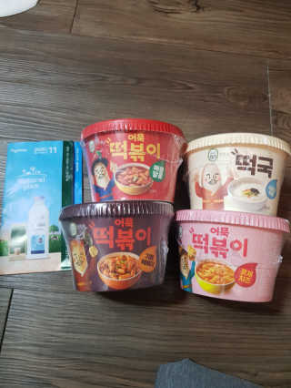 유지영님이 올린 리뷰 사진 1