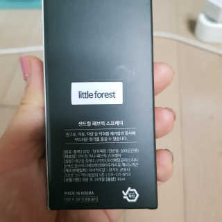 아기천사님이 올린 리뷰 사진 3