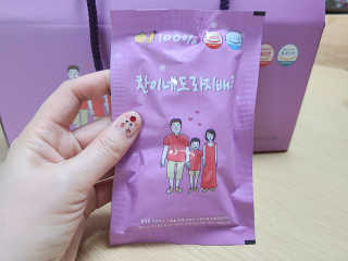 만두님이 올린 리뷰 사진 3