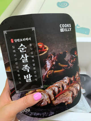 매력덩어리님이 올린 리뷰 사진 1