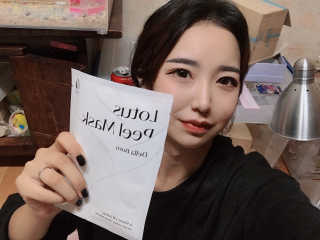 하나님이 올린 리뷰 사진 1