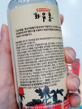 욤님이 올린 리뷰 사진 2
