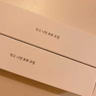 sooholuv님이 올린 리뷰 사진 1