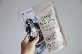 티아레님이 올린 리뷰 사진 2
