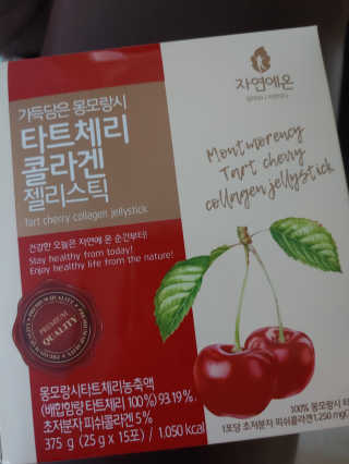 자연에온 가득담은 몽모랑시 타트체리 콜라겐 젤리스틱 — 5점을 준 리뷰어가 2020년 12월 올린 사용 사진