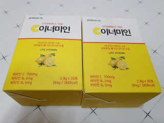이너미인 VITAMIN-C 700 — 4점을 준 리뷰어가 2020년 8월 올린 사용 사진