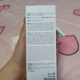 혠님이 올린 리뷰 사진 2