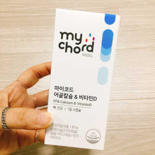 JW중외제약 마이코드 어골칼슘 비타민D — 4.5점을 준 리뷰어가 2020년 8월 올린 사용 사진