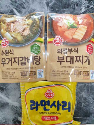 도엽럽님이 올린 리뷰 사진 1